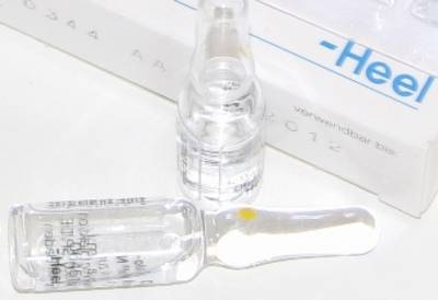 HEPAR COMP.Heel Ampullen