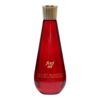 FREI �L ULTRA GLOW Velvet Blossom �l